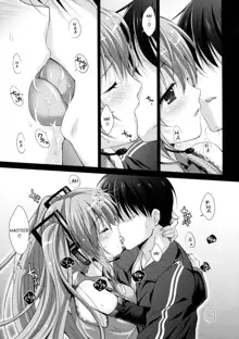 Miku-san ga 10 Shuunen ni Iroiro Omoidashi Tari Suru Ohanashi, English