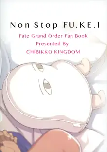 Non Stop FU.KE.I, 中文