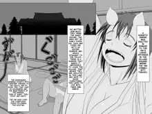 Oni no Sato no Ningen no Bouya ~Asaburo Hen~ | The Human Boy in the Oni Village ~Morning Bath Chapter~, English