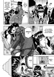 Habit By Teacher Ch.7-8, English