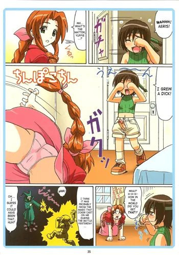 Yuffie grows a dick, English