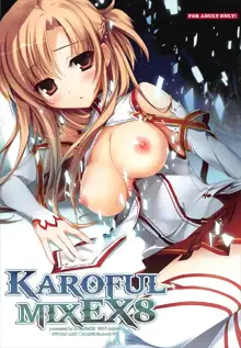 KARORFULMIX EX18 SAO総集編, 日本語