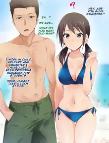 Saimin Appli ver. 666 ~Manatsu no Beach de Mizugi Bijo o Gochisousama!~, English