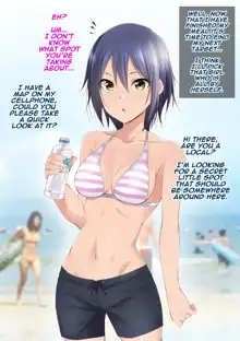 Saimin Appli ver. 666 ~Manatsu no Beach de Mizugi Bijo o Gochisousama!~, English