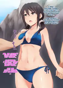 Saimin Appli ver. 666 ~Manatsu no Beach de Mizugi Bijo o Gochisousama!~, English