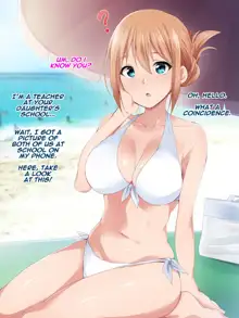 Saimin Appli ver. 666 ~Manatsu no Beach de Mizugi Bijo o Gochisousama!~, English