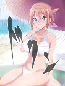 Saimin Appli ver. 666 ~Manatsu no Beach de Mizugi Bijo o Gochisousama!~, English