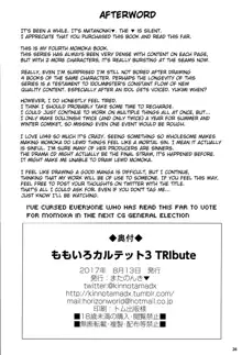 Momoiro Quartet 3 TRIbute | Peach Colored Quartet 3 TRIbute, English