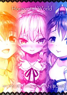 Momoiro Quartet 3 TRIbute | Peach Colored Quartet 3 TRIbute, English