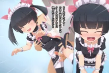 ツンデレロリっ子メイドとイチャラブえっちするお話, 日本語