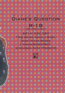 Diane's Question, 한국어