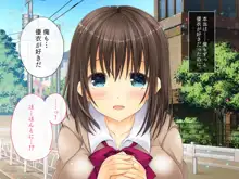 俺の恋人がチャラ男に孕まセックスされていた話, 日本語