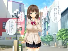 俺の恋人がチャラ男に孕まセックスされていた話, 日本語