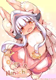 Aubade in Nanachi | Overdo in Nanachi (decensored), English