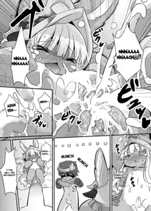 Aubade in Nanachi | Overdo in Nanachi (decensored), English