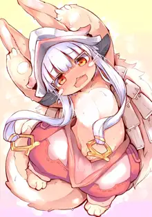 Aubade in Nanachi | Overdo in Nanachi (decensored), English