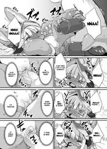 Aubade in Nanachi | Overdo in Nanachi (decensored), English