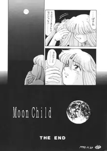 Moon Child #2, 日本語