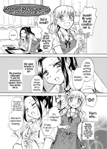 Mousou Bukatsu Shoujo 2, English