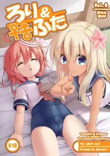 Loli & Futa Vol. 8, English