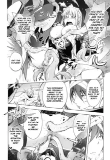 ~Yuusha Sanbiki no Bouken Daigoshou~ Shokushu Ouji | The Adventures Of The Three Heroes: Chapter 5 - The Tentacle Prince, English