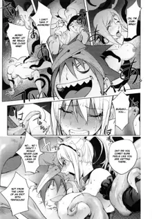 ~Yuusha Sanbiki no Bouken Daigoshou~ Shokushu Ouji | The Adventures Of The Three Heroes: Chapter 5 - The Tentacle Prince, English