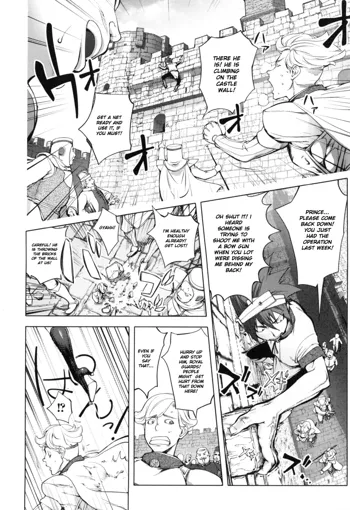 ~Yuusha Sanbiki no Bouken Dairokushou~ Snake Girls 2 | The Adventures Of The Three Heroes: Chapter 6 - Snake Girl Part 2, English