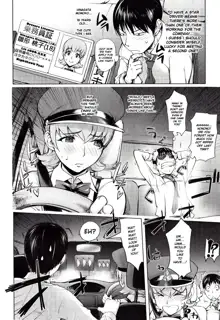 Yondaime Yotaka Taxi | Nighthawk Taxi: The Fourth, English