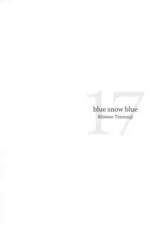 blue snow blue scene.17, 中文