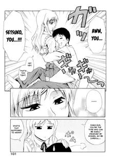 Sayonara, Oppai (decensored), English