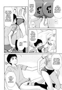 Sayonara, Oppai (decensored), English