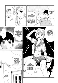 Sayonara, Oppai (decensored), English