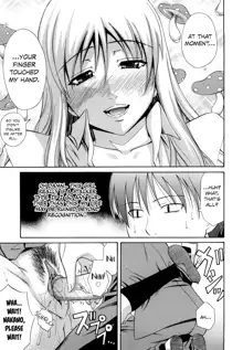 Sayonara, Oppai (decensored), English