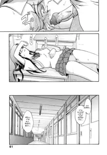 Sayonara, Oppai (decensored), English