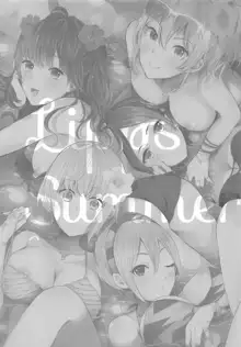 Lipps Summer, 日本語