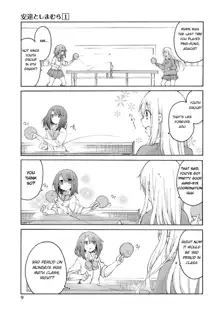 Adachi & Shimamura Ch. 1, English