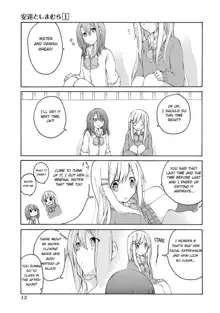 Adachi & Shimamura Ch. 1, English