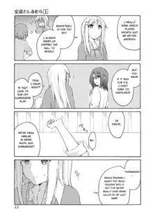 Adachi & Shimamura Ch. 1, English