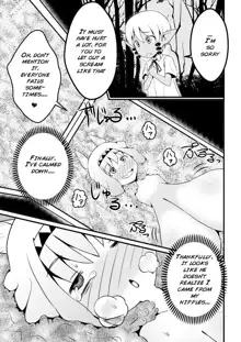 Toaru Seinen to Mithra Ch. 1 | A Certain Boy and Mithra Chapter 1, English