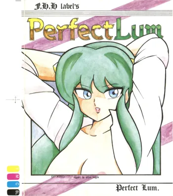 Perfect Lum, 日本語