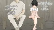 Boku no Aisuru Inaka no Shoujo.|내가 사랑하는 시골 소녀, 한국어