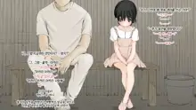 Boku no Aisuru Inaka no Shoujo.|내가 사랑하는 시골 소녀, 한국어