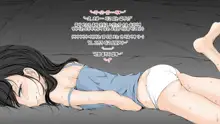 Boku no Aisuru Inaka no Shoujo.|내가 사랑하는 시골 소녀, 한국어