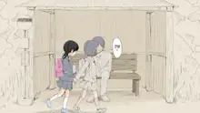 Boku no Aisuru Inaka no Shoujo.|내가 사랑하는 시골 소녀, 한국어