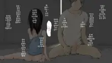 Boku no Aisuru Inaka no Shoujo.|내가 사랑하는 시골 소녀, 한국어