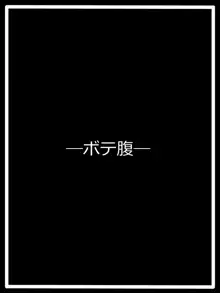 『チューニング』コードΩ33カレン, 日本語