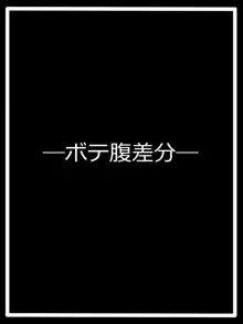 『明けない夜』レミエル, 日本語