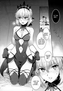 C9-31 Maid Alter ni Gohoushi Saretai, English