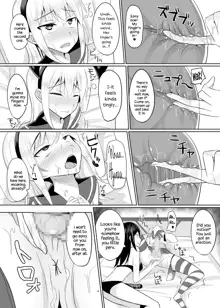 Do-S na Onee-san ga Shota o Youshanaku Choukyou shite Pet ni suru Hon | Extremely Sadistic Oneesan Mercilessly Disciplines A Shota Into Her Pet, English