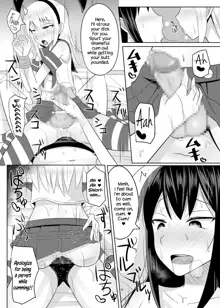 Do-S na Onee-san ga Shota o Youshanaku Choukyou shite Pet ni suru Hon | Extremely Sadistic Oneesan Mercilessly Disciplines A Shota Into Her Pet, English